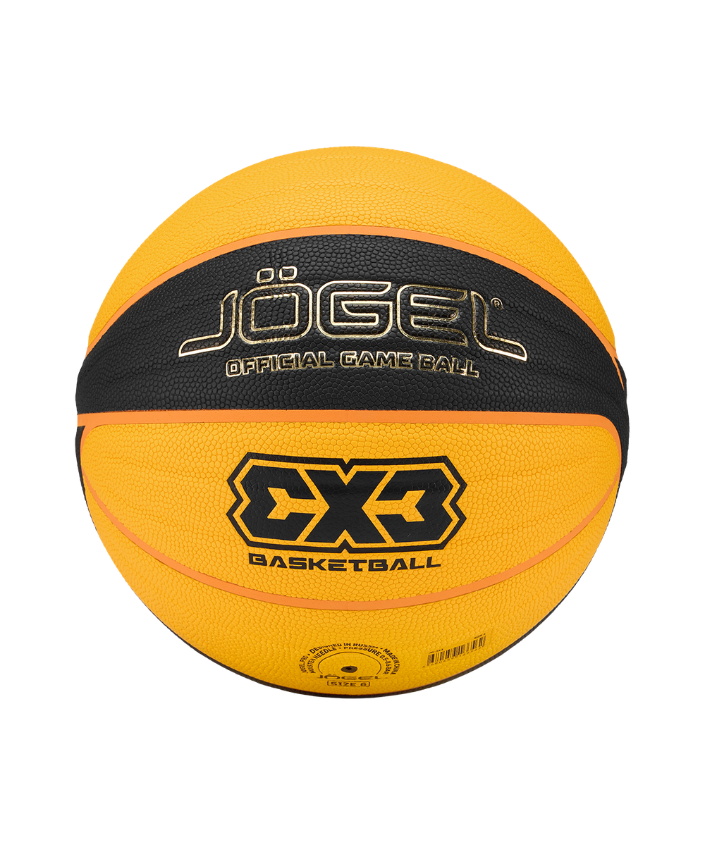 Мяч баскетбольный 3x3 №6