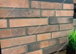 Lifebrick «Римхен 370» 280x50x25 - Облицовочная плитка для НВФ