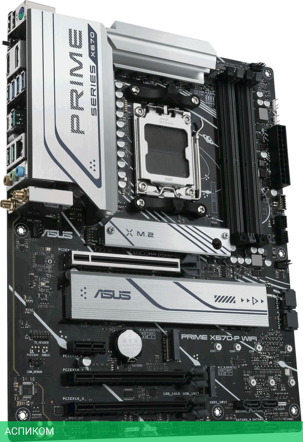Материнская плата ASUS Prime X670-P WiFi DDR5