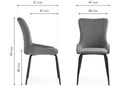 Стул на металлокаркасе Lado gray / black