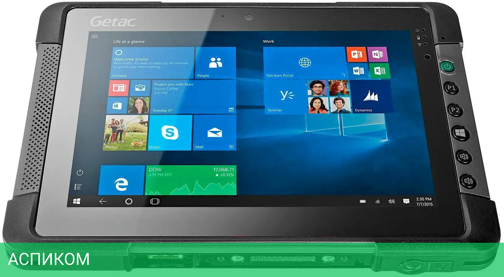 Планшет Getac T800G2-B X7-Z8750 (TD98Y2DH53XX)