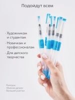 Набор кистей для рисования с резервуаром для воды синтетика (кисточки: круглая, плоская, тонкая) 6 шт., голубые