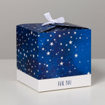 Коробка складная «For you», 12 × 12 × 12 см