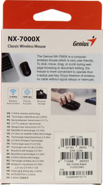 Genius Wireless Mouse NX-7000X <Black> (RTL) USB  3btn+Roll  (31030033400)