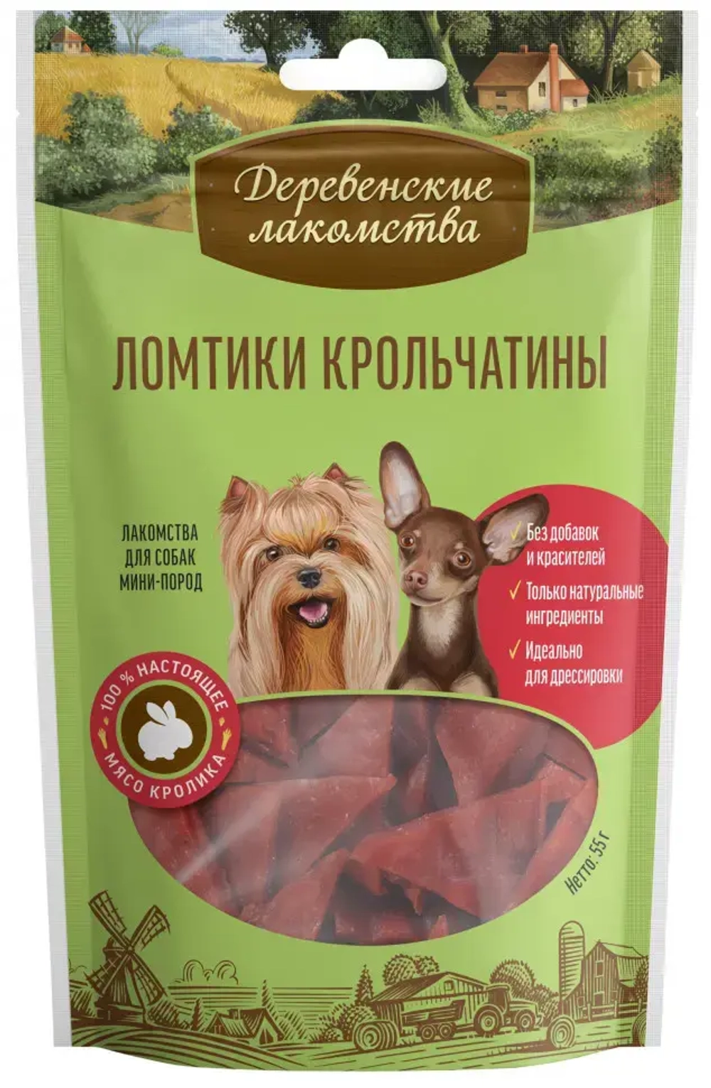 Деревенские лакомства для мини-пород ломтики крольчатины - 55 г