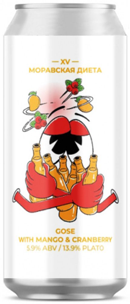 Пиво Велка Морава XV Моравская Диета / Velka Morava XV Moravskaya Dieta 0.45 - банка