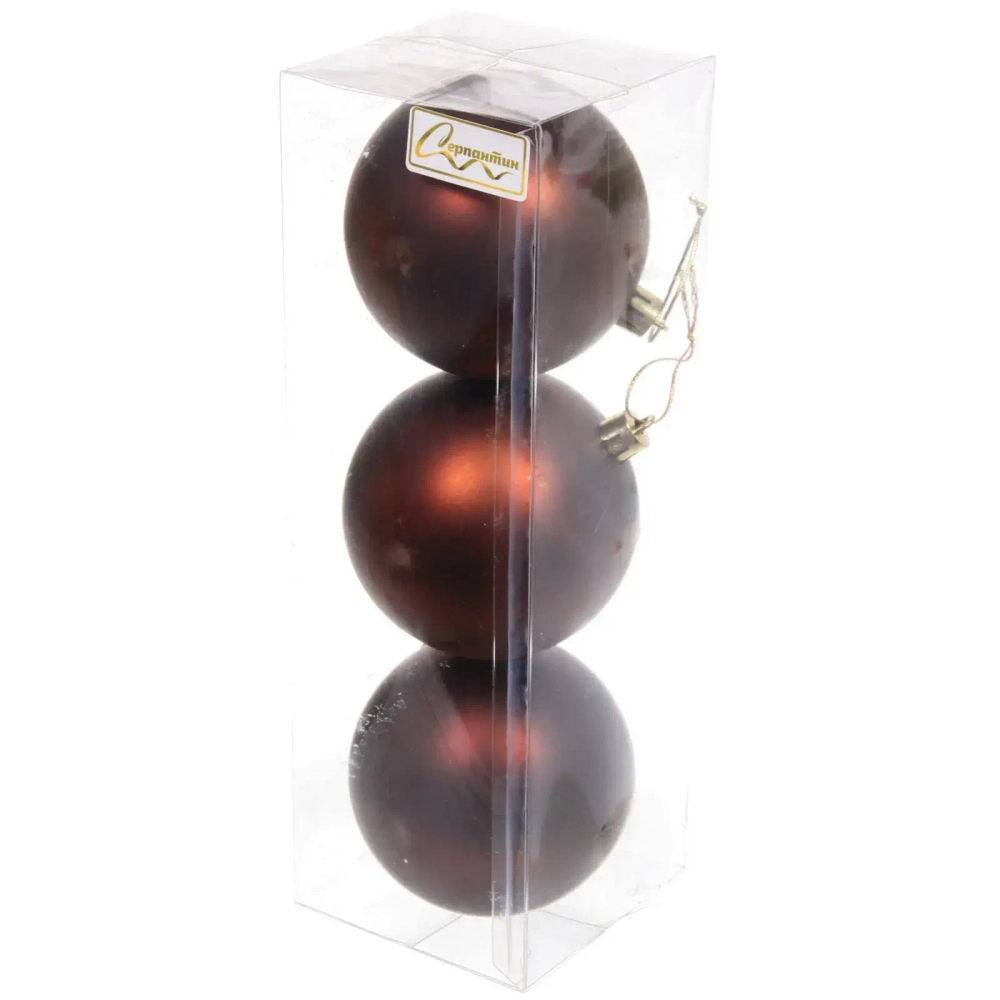 Новогодние шары 8 см (набор 3 шт) «Матовый», шоколад