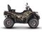 Квадроцикл SHARMAX Force Challenger 800 (камуфляж)