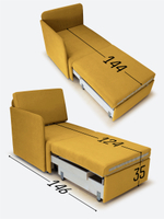 Кресло-кровать "Миник" с правым подлокотником, под правую руку, велюр Dream Yellow