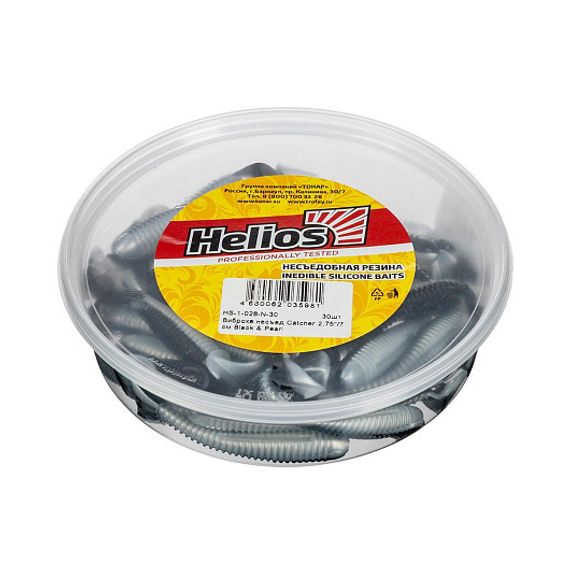 Виброхвост несъедоб. Catcher 2,75&#39;/7 см Black &amp; Pearl 30шт. (HS-1-028-N-30) Helios