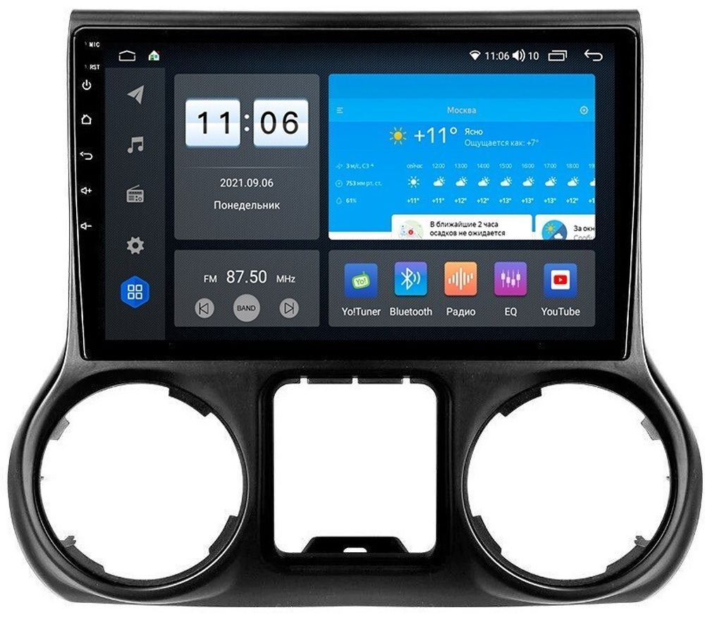 Магнитола для Jeep Wrangler 2010-2018 - Vomi ZX367/368R10-7862 Android 10, ТОП процессор, SIM-слот