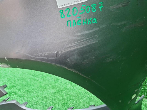 Бампер передний Mercedes GLS x167 (2019-2024) AMG