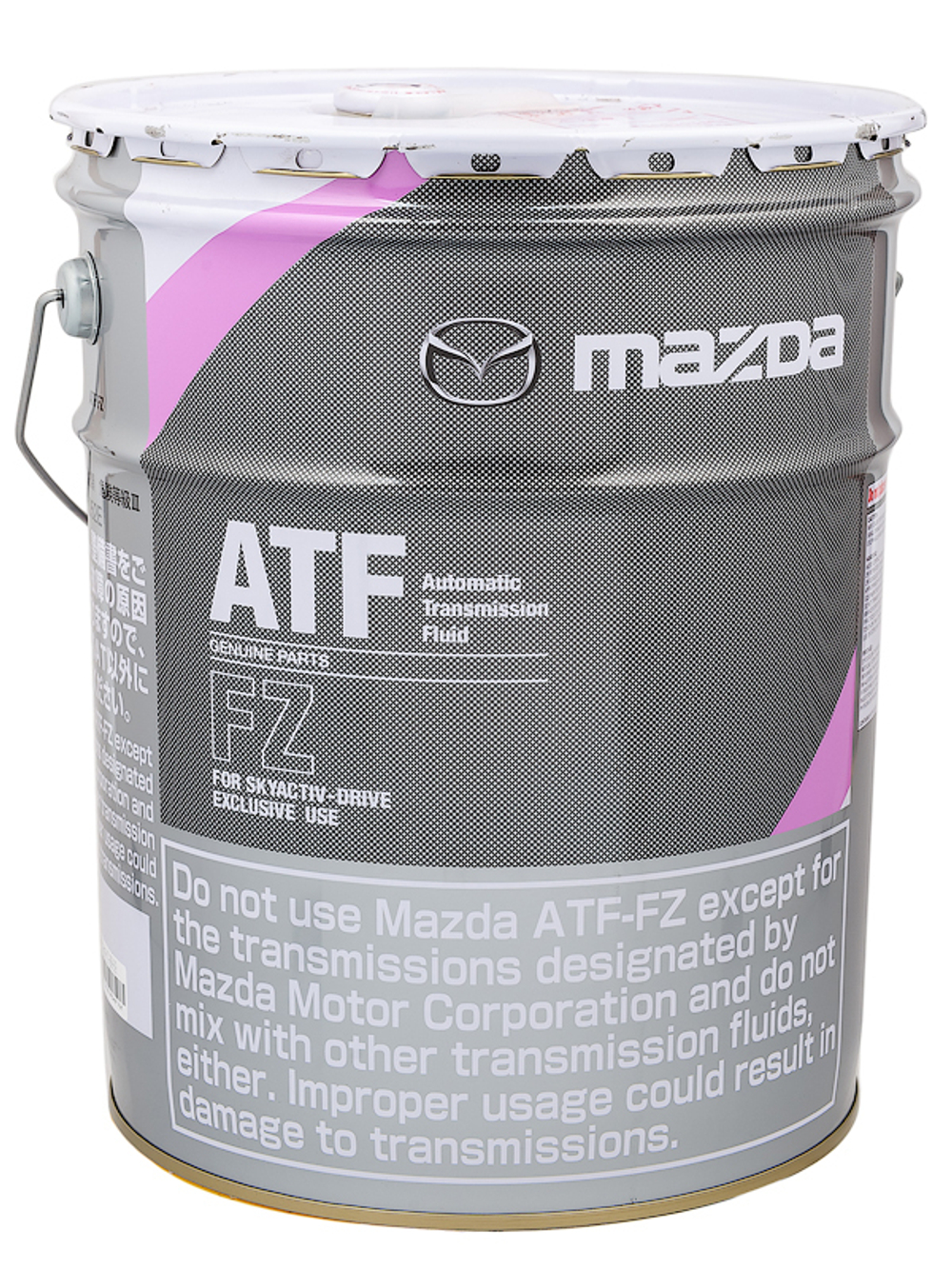 Жидкость трансмиссионная MAZDA ATF FZ 20л