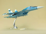 Модель самолета Су-34 (М1:48 ВВС России, RF-95845, 17)