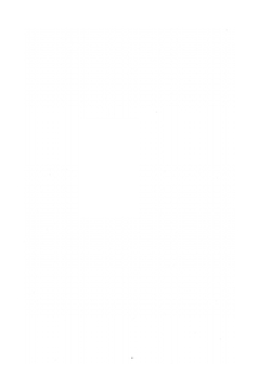 Собрание сочинений Владимира Сергеевича Соловьева. Том 4 (1883-1887) | Э.Л. Радлов; С. М. Соловьёв