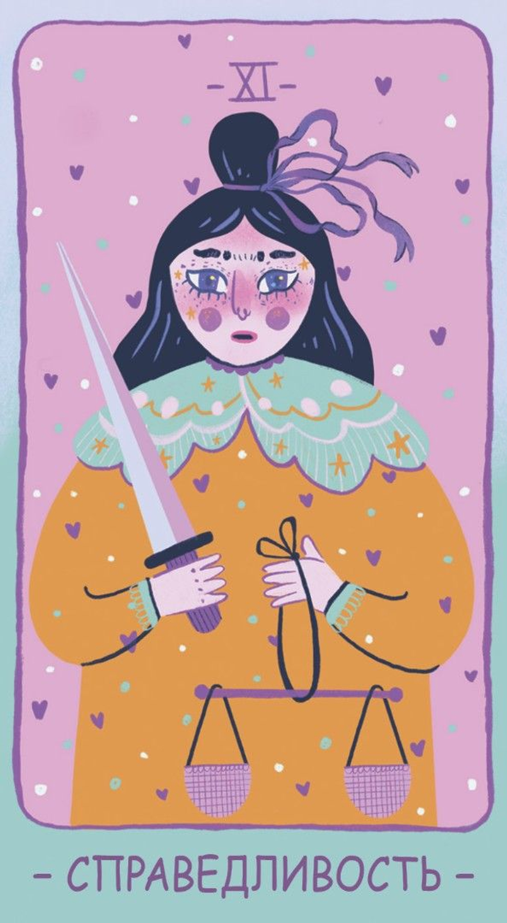 Таро Pastel Prism (RUS)