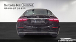 Mercedes-Benz S-Class W223 S400 d 4MATIC (05.2023)