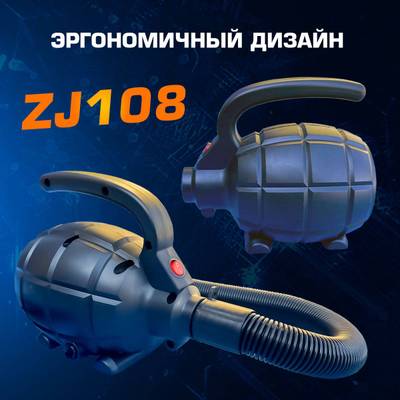 Электрический насос «Мобильный» 800W для надувных аттракционов ZJ108
