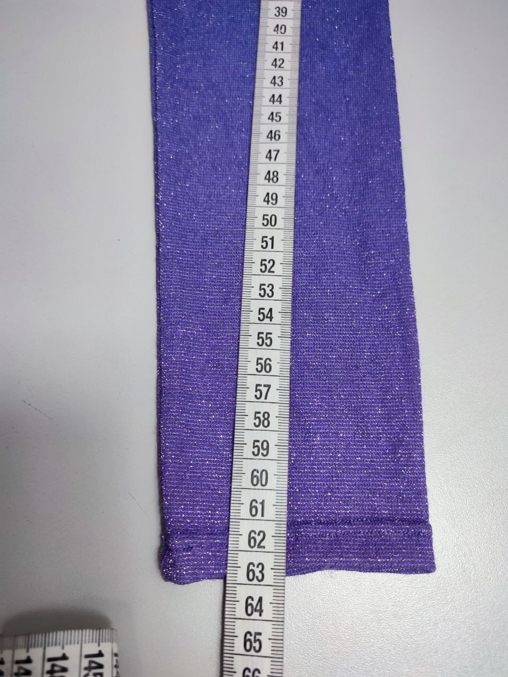 Джемпер Reserved с люрексом 48 размер