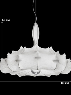 Люстра подвесная