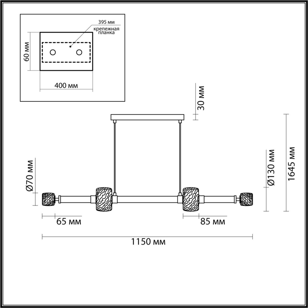 5427/40L ODL_EX Люстра LED 40Вт 3000К 220В IP20 MODERN