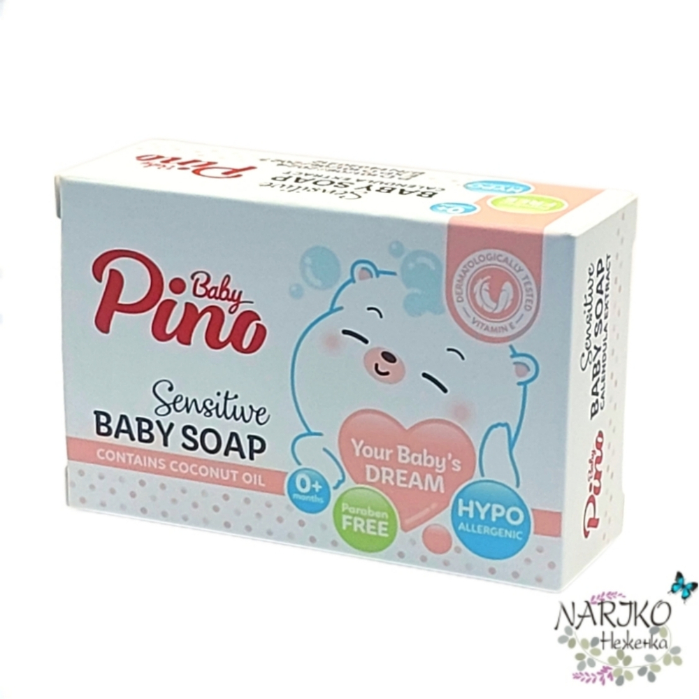 Детское туалетное мыло Baby Pino Sensitive Baby Soap для чувствительной кожи 0+, 75 гр.