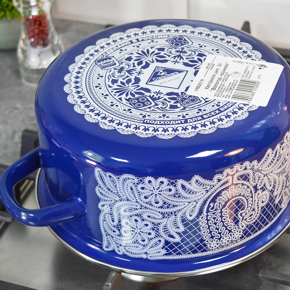 Кастрюля 3л "Вологодское кружево" синяя