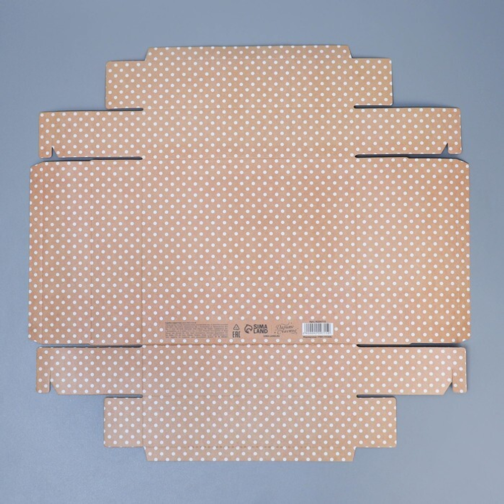 Коробка подарочная «Горошек» , 23.5 × 20.5 × 5.5 см