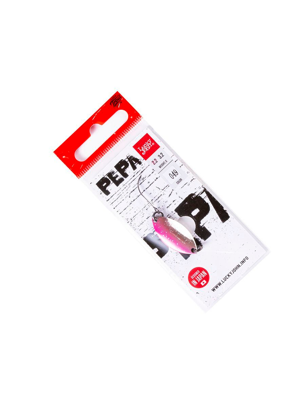 Блесна колеблющаяся Lucky John PEPA длина 25мм/2,2г 035