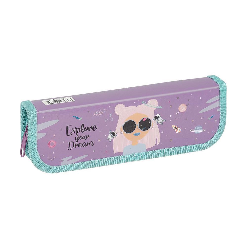 Пенал 1 отделение 190*60 "Cool" (Спейс)