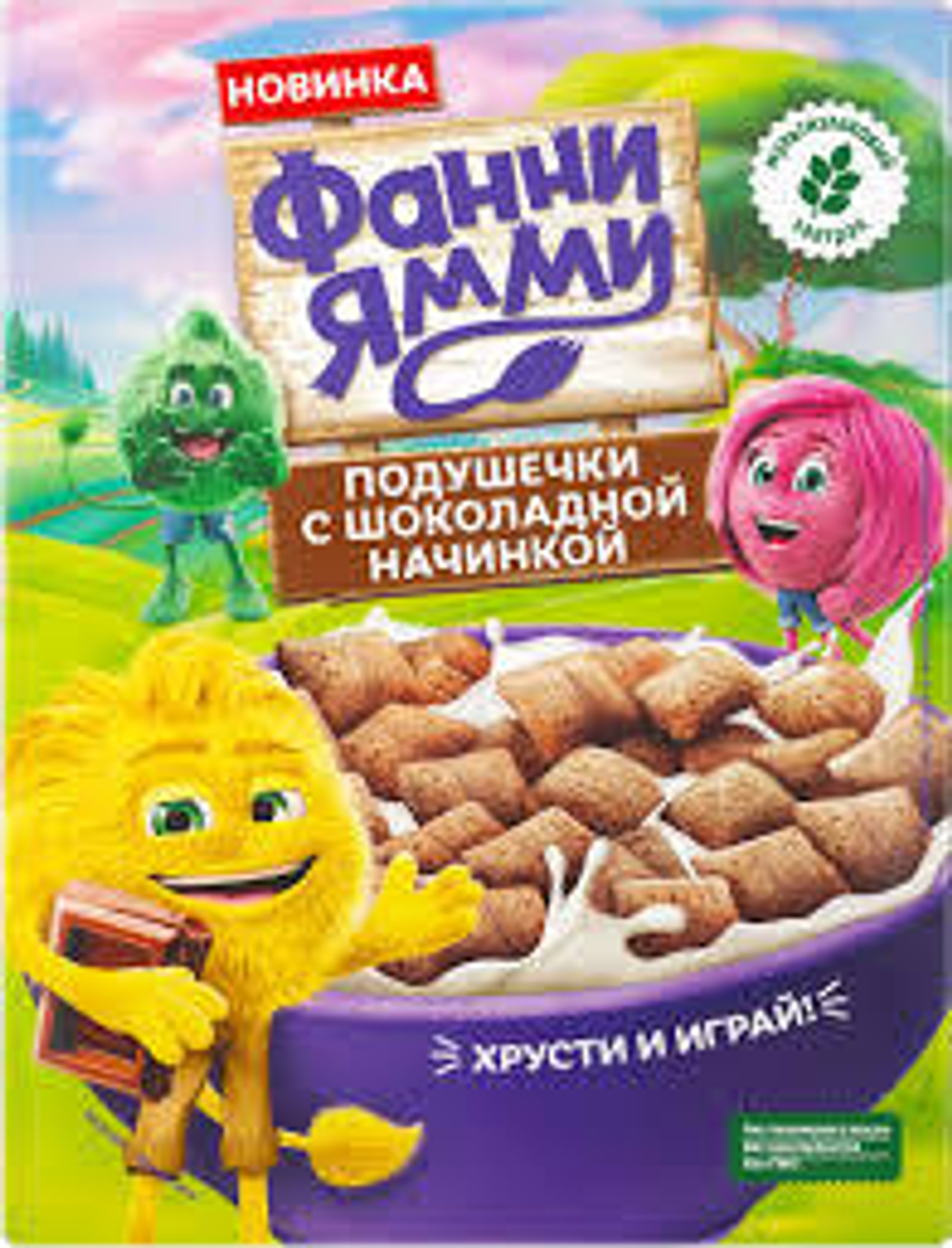 Сухие завтраки Фанни Ямми 220г Подушечки мультизлак шоколад