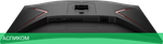 Игровой монитор AOC C27G2Z3/BK