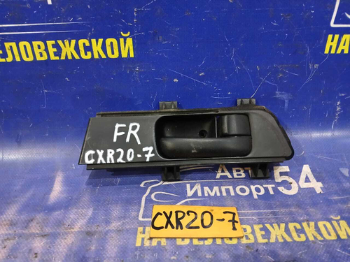 Ручка двери передней правой салонная TOYOTA ESTIMA 1995