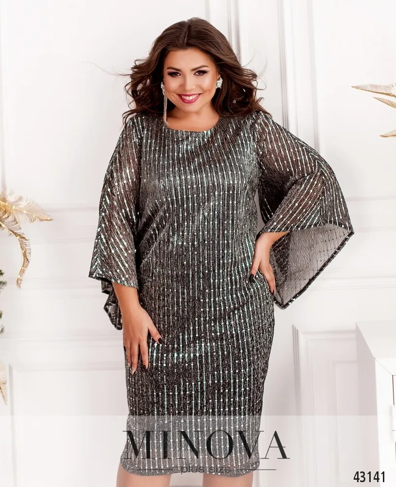 Платье 2088Б-серебро Minova