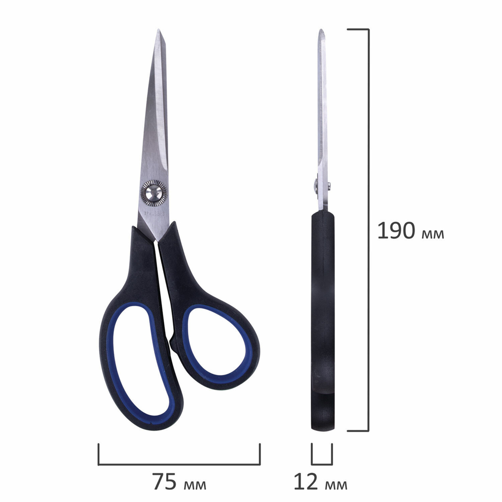 Ножницы BRAUBERG "Soft Grip" 190 мм черно-синие резиновые вставки 3-х сторонняя заточка (6 штук в упаковке)