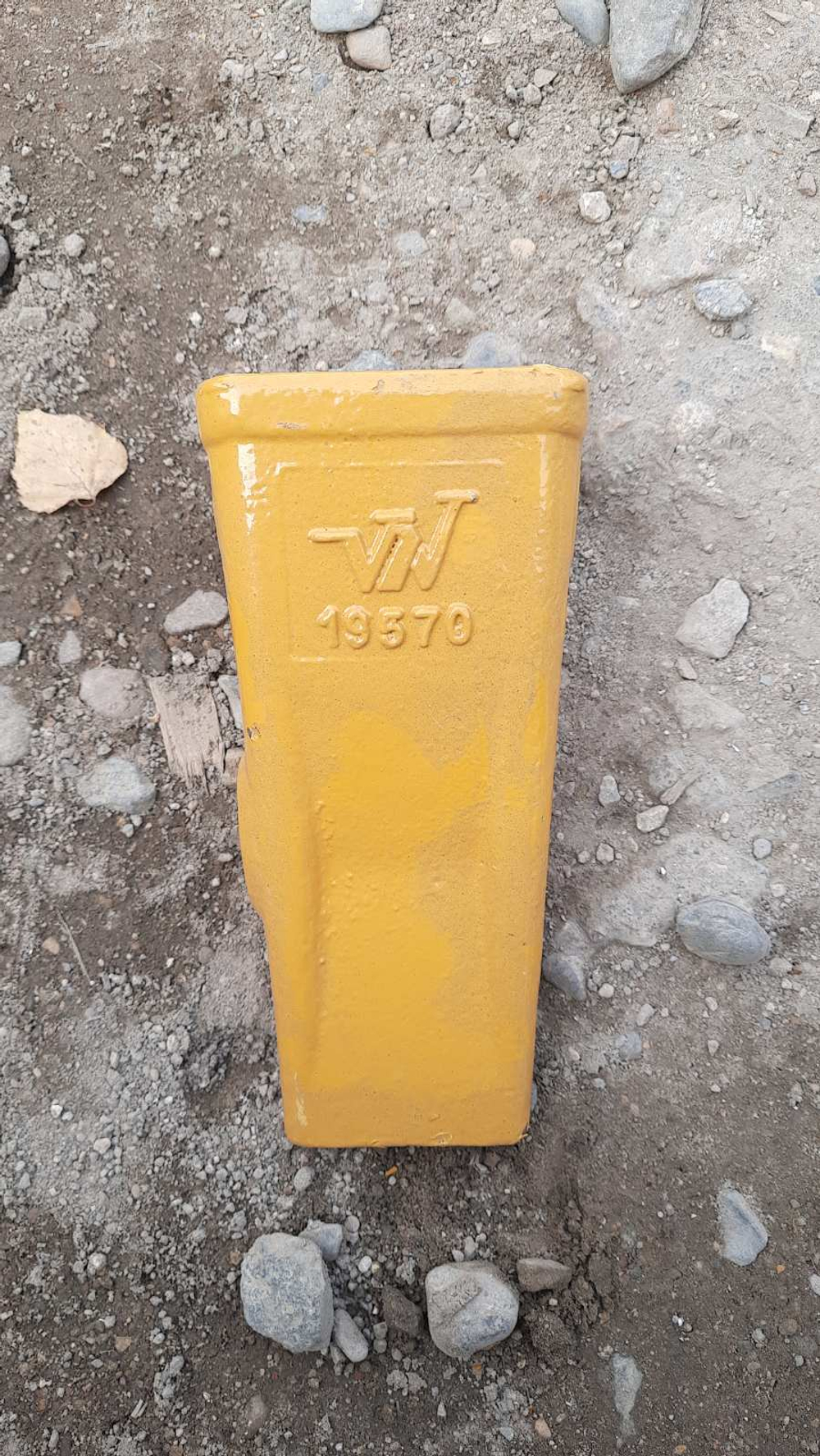 Коронка 205-70-19570 стандартная (PC200)