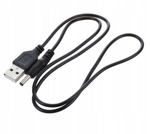 Кабель питания USB-A x DC 3.5 x 1.35мм -1.0м.(Cable) New