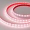 Светодиодная влагозащищенная лента Arlight 19,2W/m 60LED/m 5060SMD разноцветный/холодный белый 5M 034186