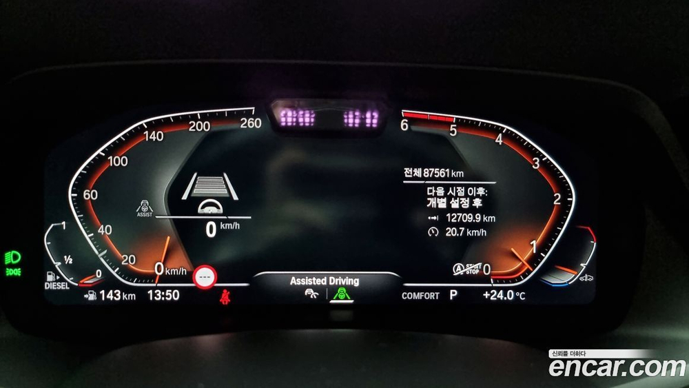 BMW X5 (G05) xDrive 30d M Sports (10.2019)