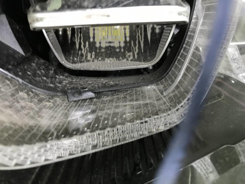 Битая Фара левая BMW 5er G30 (17-20) Adaptive LED