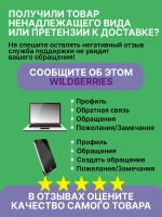 Автошампунь для ручной мойки 5 литров