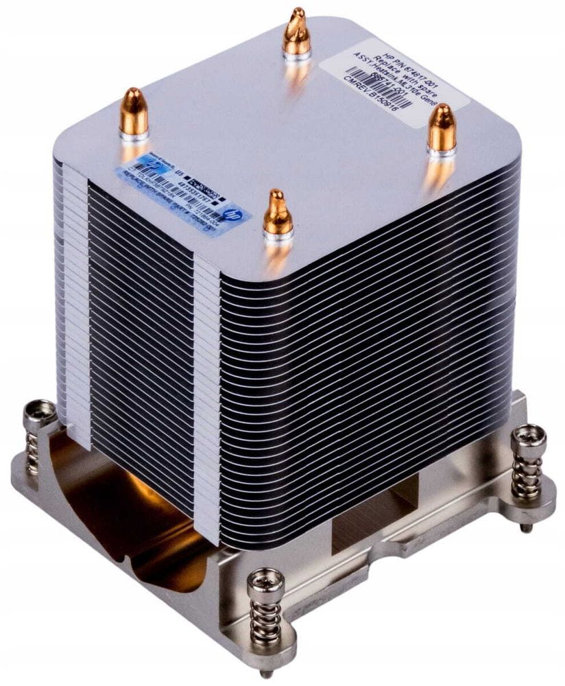 Система охлаждения HP Heatsink DL385 G8 677553-001
