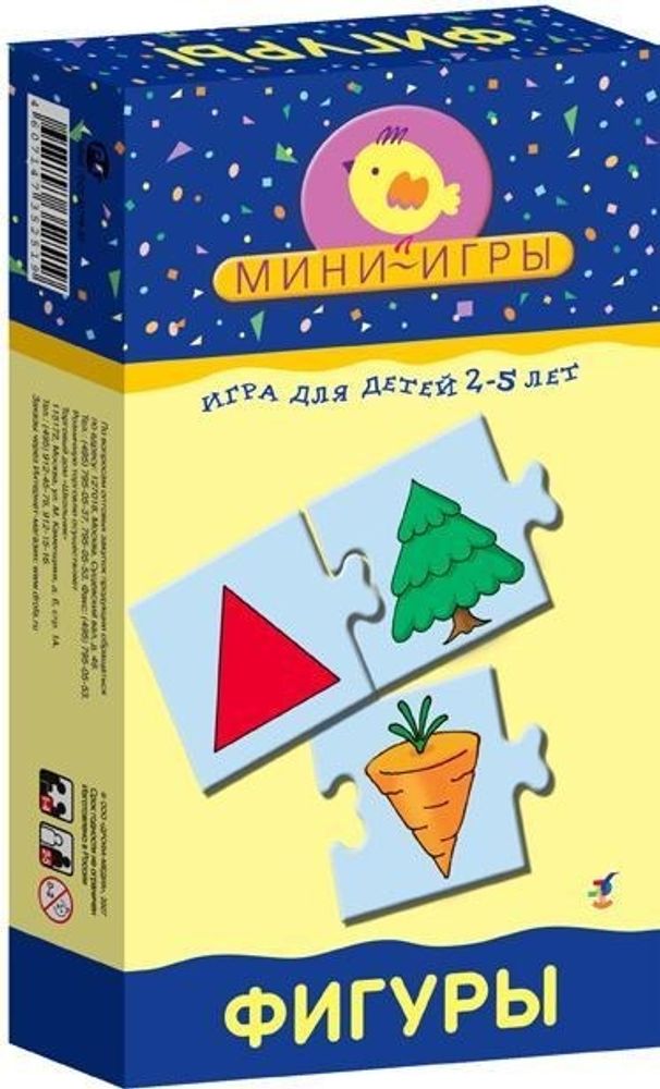 Купить Игра настольная-мини Фигуры