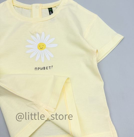 Футболка хлопковая "Ромашковое лето" банановый мусс