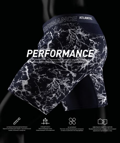 Трусы мужские боксеры (1 шт) удлиненные, Atlantic MH-1206, бамбук, темно-синий