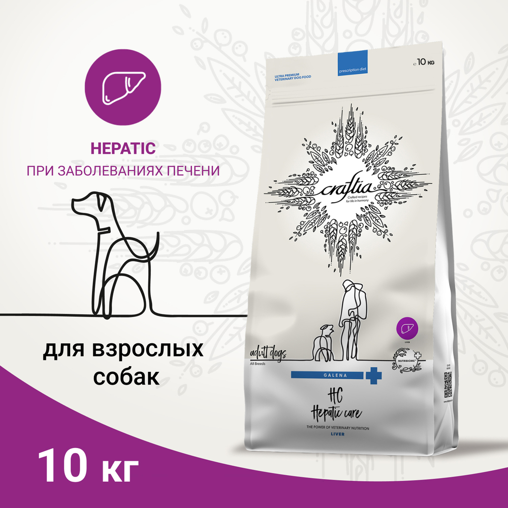 Ветеринарная диета CRAFTIA GALENA DOG HEPATIC CARE Гепатик для собак при заболеваниях печени 10 кг