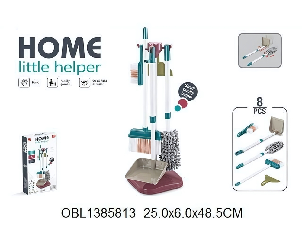 Игровой набор Хозяйка, коробка 667-60