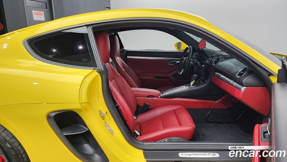 Porsche 718 Cayman 4.0 GTS (03.2022)
