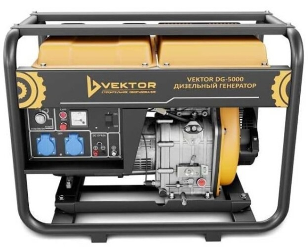 Генератор дизельный с воздушным охлаждением VEKTOR DG-5000 открытая 00-00004839