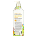 Kerasys, Парфюмерный кондиционер Glam Stylish, 600 мл (20,3 жидк. унц.)